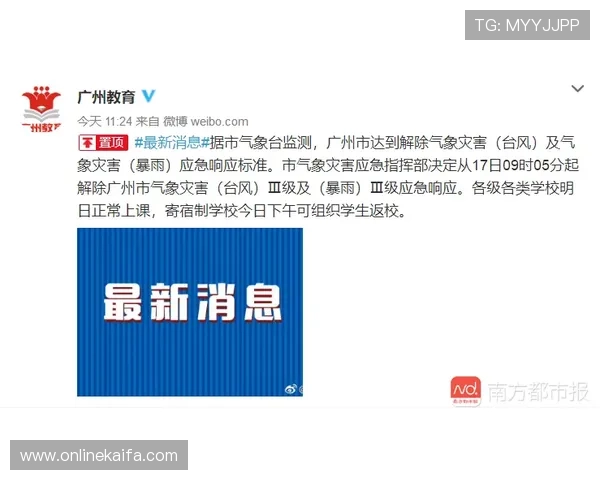 k8娱乐登录常见问题解答，帮助用户轻松应对登录与使用中的疑难杂症