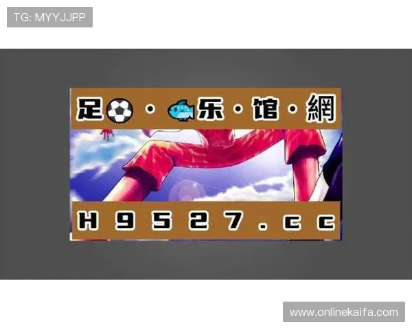 沙巴官网体育官网：沙巴体育平台的安全保障措施与用户隐私保护策略