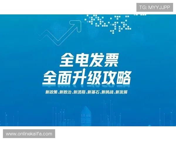 K8天生赢家一触即发:从零到巅峰的成长路径与心态调整 K8天生赢家一触即发:从零到巅峰的成长路径与心态调整