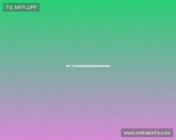 凯发CQ9老虎机注重用户体验，优化界面设计提升玩家互动感受