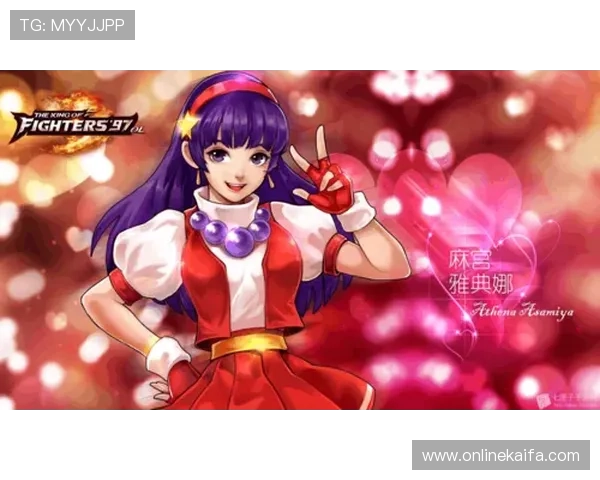 凯发娱乐平台官网：客户服务与技术支持保障玩家无忧游戏体验