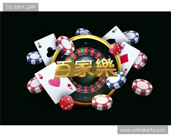 凯发体育官网平台安全可靠的登录入口与最新优惠活动推荐