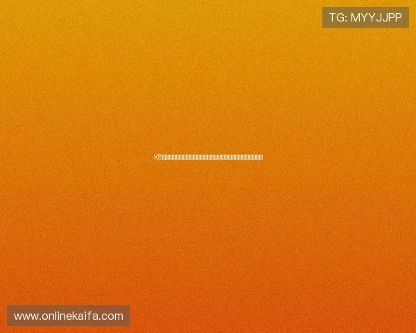 K8凯发正规网址如何快速注册登录,帮助新手玩家轻松开启游戏之旅 K8凯发正规网址如何快速注册登录,帮助新手玩家轻松开启游戏之旅