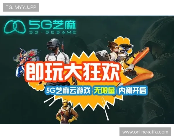 凯发K8真人版全站登录入口全面解析，助你轻松畅玩多平台游戏体验