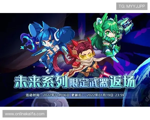 凯发下载手机app优惠活动不断，丰富的奖励机制助力玩家轻松赢取丰厚奖励