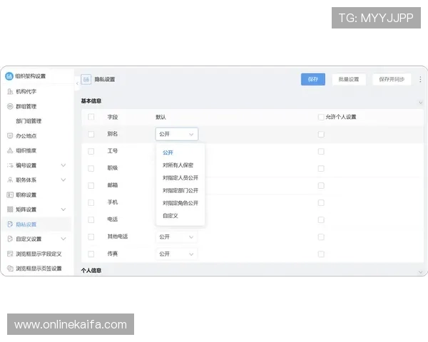凯发客户端平台登录遇到问题怎么办？详细解决方案推荐