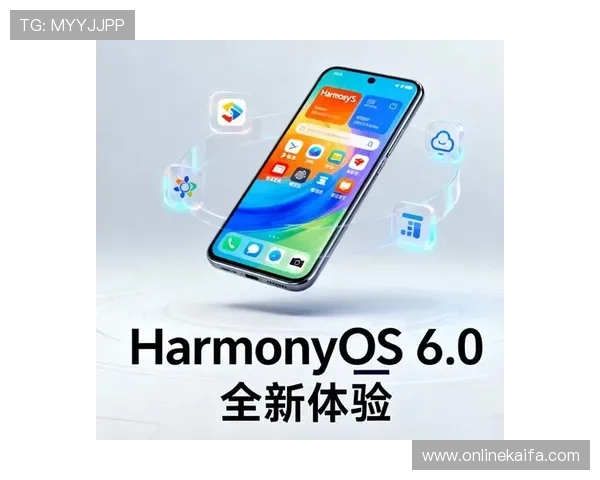 凯发直播客户端官网最新版本更新内容及升级指南