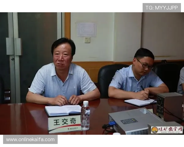 探索AG厅总部的企业文化与管理体系，提升你的行业认知与合作能力