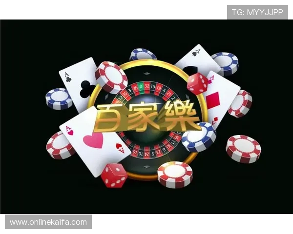 选择凯发网娱乐官方网站的理由,感受顶级线上博彩的乐趣 选择凯发网娱乐官方网站的理由,感受顶级线上博彩的乐趣