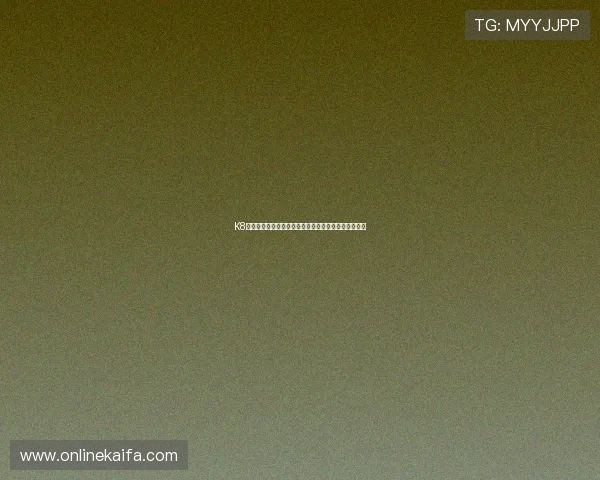 K8凯发线上手机版常见问题解决方案与客服支持服务介绍