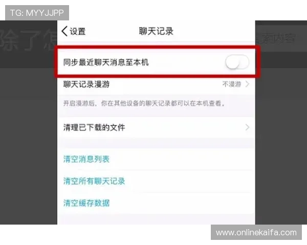 凯发手机会员登录的安全验证机制详解保障账户安全的关键措施