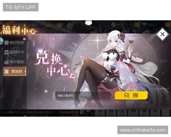 凯发旗舰厅网站最新优惠活动介绍助你轻松享受丰富游戏福利