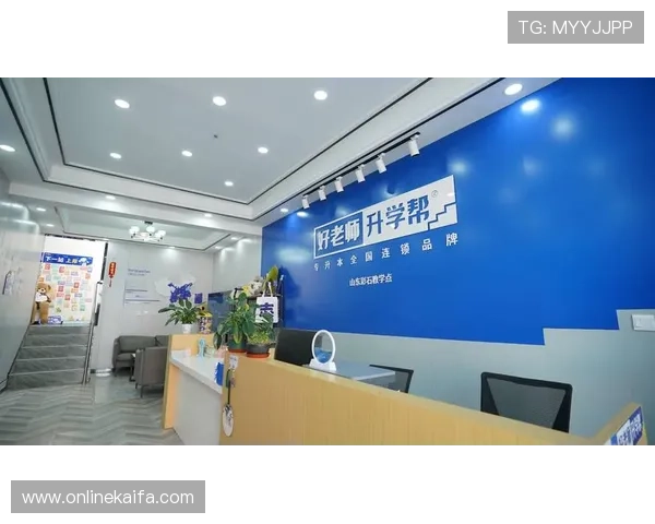凯发国际现金赌场用户评价与行业口碑分析助你理性选择