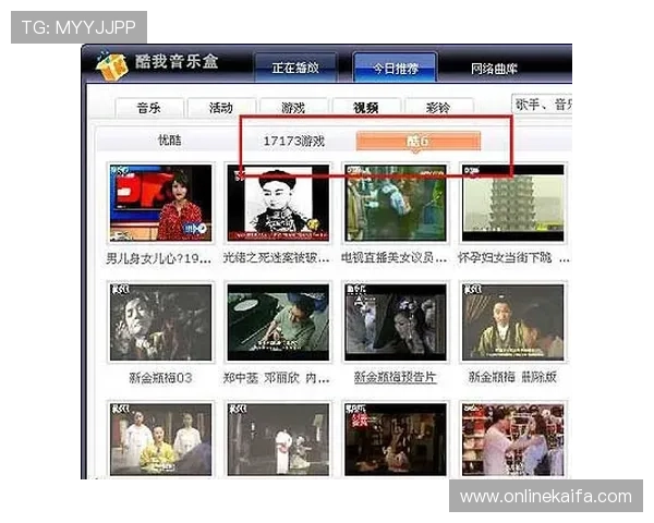 凯发娱乐官网app下载带你体验最新游戏玩法和丰富奖励内容的最佳平台推荐