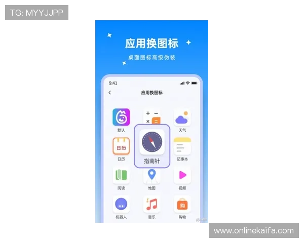 凯发手机娱乐app下载安装的完整流程详解让用户轻松开启娱乐新体验