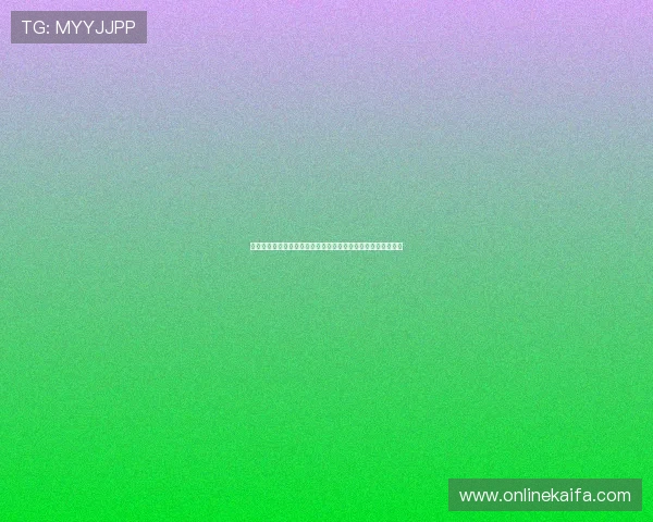 科特迪瓦对阵厄瓜多尔世界杯门票价格及购票时间安排全面解读 科特迪瓦对阵厄瓜多尔世界杯门票价格及购票时间安排全面解读